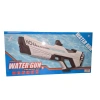 PASİFİK 8899D-1 WATER GUN ŞARJLI SU TABANCASI 8+