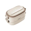 VAGONLİFE PASLANMAZ ÇELİK BÖLMELİ YEMEK KABI 2 KATLI - LUNCH BOX BL10403-2S 1140ML - BEJ