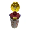 VAGONLİFE ÇELİK PİPETLİ / PİPETSİZ KULLANIM EL TAŞIMA KULPLU MATARA/TERMOS VGN1104 630ML SARI