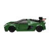 VAGONLIFE CADA C55043W LOTUS EXIGE CUP 430 1:24 319 PARÇA BLOCK OYUNCAK 6+