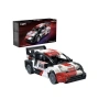 VAGONLIFE CADA C55039W TOYOTA GR YARIS RALLY1 1:24 317 PARÇA BLOCK OYUNCAK 8+