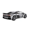 VAGONLIFE CADA C57012W AUDI R8 COUPE DUAL MODE CONTROL 1:14 536 PARÇA BLOCK OYUNCAK 6+