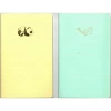 DRN GIFT ST-0623Ç 13x20 IVORY PASTEL KARTON KAPAK 40 YP. ÇİZGİLİ DEFTER  -  TEKLİ