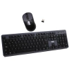 MUGGLE MU-7841 KABLOSUZ KLAVYE MOUSE SETİ - (SİYAH)