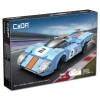 VAGONLIFE CADA C51076W AZURE FIRTINASI YARIŞ ARABASI 2.4Ghz DUAL MODE CONTROL 1:20 266 PARÇA BLOCK OYUNCAK 6+