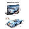 VAGONLIFE CADA C51076W AZURE FIRTINASI YARIŞ ARABASI 2.4Ghz DUAL MODE CONTROL 1:20 266 PARÇA BLOCK OYUNCAK 6+