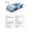 VAGONLIFE CADA C51076W AZURE FIRTINASI YARIŞ ARABASI 2.4Ghz DUAL MODE CONTROL 1:20 266 PARÇA BLOCK OYUNCAK 6+
