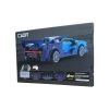 VAGONLIFE CADA C51073W BLUE RACE CAR MAVİ YARIŞ ARABASI 2.4Ghz DUAL MODE CONTROL 325 PARÇA BLOCK OYUNCAK 6+