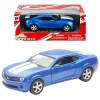 SUNMAN 50193B CITY CRUISER 1:32 AMERICAN SERİSİ CHEVROLET CAMARO SS DIE CAST MODEL METAL ARABA KUTULU 5+  -TEKLİ