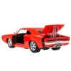 SUNMAN 99000 RASTAR 1970 DODGE CHARGER UZAKTAN KUMANDALI ARABA 1:16