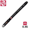 TALENS RT90480945 PİGMENT FINELINER ÇİZİM KALEMİ 0.45MM SİYAH