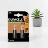 DURACELL HR6 DC1500 RECHARGEABLE (ŞARJLI) KALEM PİL 1300 mAh/1.2V  2Lİ  TEK KARTELA