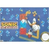 TMN 726017 SONIC ÖĞRENCİ PEÇETESİ/BESLENME ÖRTÜSÜ - TEKLİ