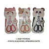 GIPTA K7241 ANIMALS KORUMALI BLISTERLİ KÜT UÇLU ÇOCUK MAKASI - TEKLİ