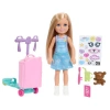 MATTEL MTL-JMJ46 BARBIE CHELSEA CLUB SINIRSIZ MACERALAR BEBEK VE AKSESUARLARI OYUN SETİ 3+