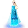 DISNEY JLJ07 FROZEN KARLAR ÜLKESİ ŞARKI SÖYLEYEN ELSA BEBEK 30 CM IŞIKLI SESLİ 3+