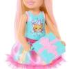 MATTEL MTL-JJB37 BARBIE CHELSEA CLUB DOĞUM GÜNÜ BEBEĞİ VE AKSESUARLARI OYUN SETİ 3+