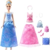 DISNEY JCR95 PRINCESS CİNDİRELLA İLE MODA EĞLENCESİ 28 CM OYUN SETİ 3+