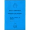 DİLMAN 8 DERS YOKLAMASIZ DERS DEFTERİ