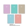 PAPİRÜS PASTEL PP KAPAK SPİRALLİ 19X27 72YP. KARELİ DEFTER