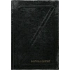 DİLMAN 17x24 CARİ HESAP DEFTERİ DİK 320YP