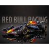 KIZILKAYA KZL-F1801 ORACLE RED BULL RACING FORMULA 1:18 YARIŞ ARABASI MODELİ  6+