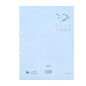 BAYINDIR A5 MAVİ KOLEJ YEDEĞİ KARELİ 50YP.