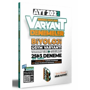 BENİM HOCAM 2022 AYT BİYOLOJİ VARYANT TAMAMI VİDEO ÇÖZÜMLÜ  25+3 DENEME