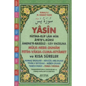 YASİN ORTA BOY (AYFA091)