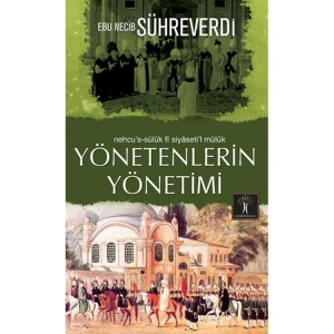 YÖNETENLERİN YÖNETİMİ