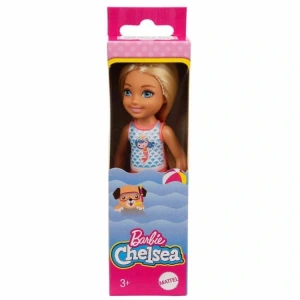 MATTEL GHV54/ GHV55 BARBIE CHELSEA TATİLDE BEBEKLERİ
