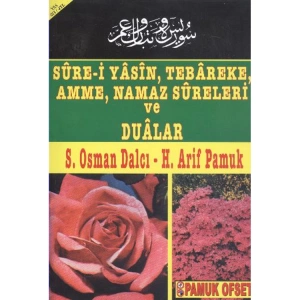 YASİN TEBAREKE AMME GÜLLÜ BÜYÜK BOY YAS-013