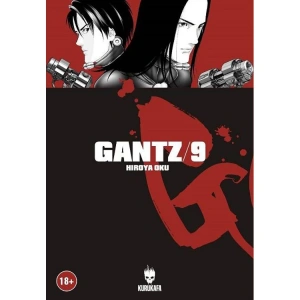 GANTZ 9
