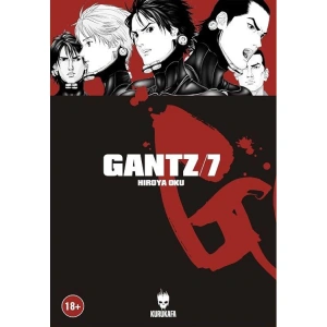 GANTZ 7