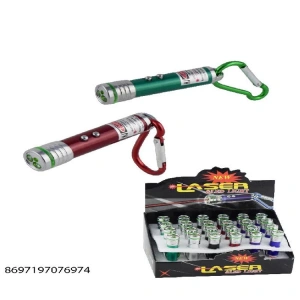 KIZILKAYA 1705019 LAZER ANAHTARLIK