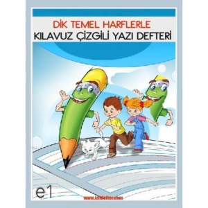 İZLİ DEFTER  TEL DİKİŞLİ KARTON KAPAK  64YP. KLAVUZ ÇİZGİLİ DİK YAZI DEFTERİ
