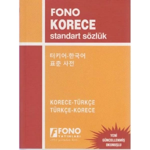 FONO KORECE-TÜRKÇE TÜRKÇE-KORECE SÖZLÜK