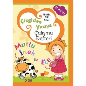 YUVA YAYINLARI İLKOKUL 1. SINIF DİK TEMEL HARF ÇİZGİDEN YAZIYA ÇALIŞMA DEFTERİ