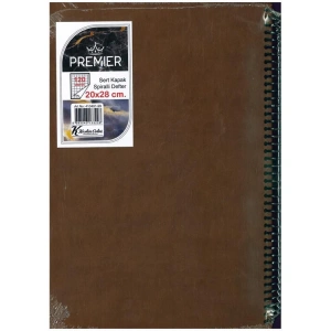 KESKİN 20X28 PREMIER SERT KAPAK SPİRALLİ DEFTER 120 YP. KARELİ