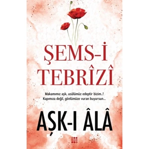 AŞK-I ALA
