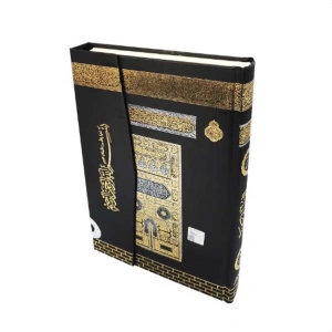 KURANI KERİM AYF-058 BİLGİSAYAR HATLI ORTA BOY 2 RENK MÜHÜRLÜ