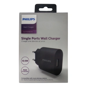 PHILIPS DLP1311NB/51 10.5W 2.1A AKILLI ŞARJ CİHAZI