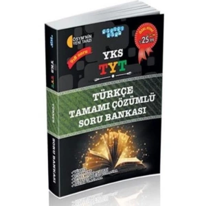 AKILLI ADAM YKS TEMEK YETERLİLİK TESTİ 1. OTURUM TEMEL TÜRKÇE TAMAMI ÇÖZÜMLÜ SORU BANKASI