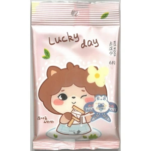 HELVACIOĞLU 9507 CEP TİPİ ISLAK MENDİL (TEKLİ)