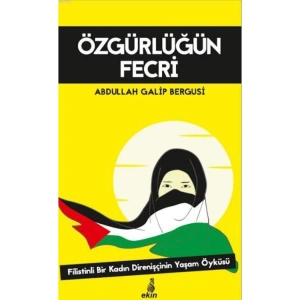 ÖZGÜRLÜĞÜN FECRİ