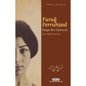 RÜZGAR BİZİ GÖTÜRECEK - TOPLU ŞİİRLER