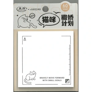 SÜDOR X660248 DESENLİ YAPIŞKANLI NOT KAĞIDI 60 YP. 76x76mm. CAT - TEKLİ