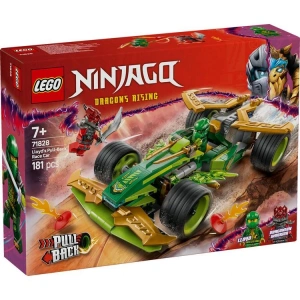 LEGO 71828 NINJAGO LLOYDS PULL-BACK RACE CAR 181 PARÇA 7+