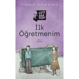 İLK ÖĞRETMENİM
