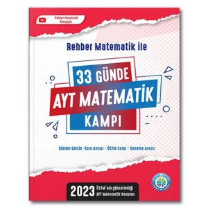 TONGUÇ 2023 AYT 33 GÜNDE AYT MATEMATİK KAMP KİTABI